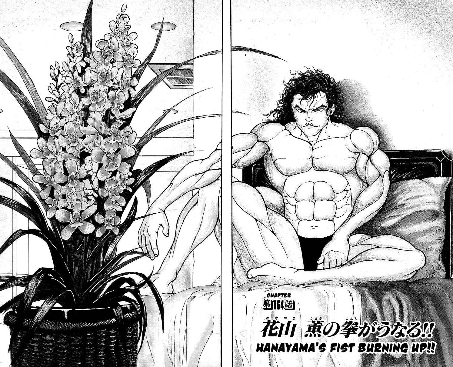 Page 2 Chapter 164 Grappler Baki