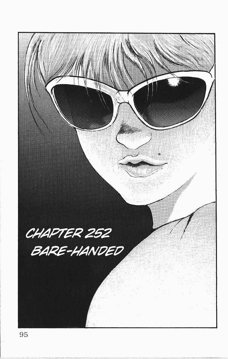 Page 1 Chapter 252 Grappler Baki