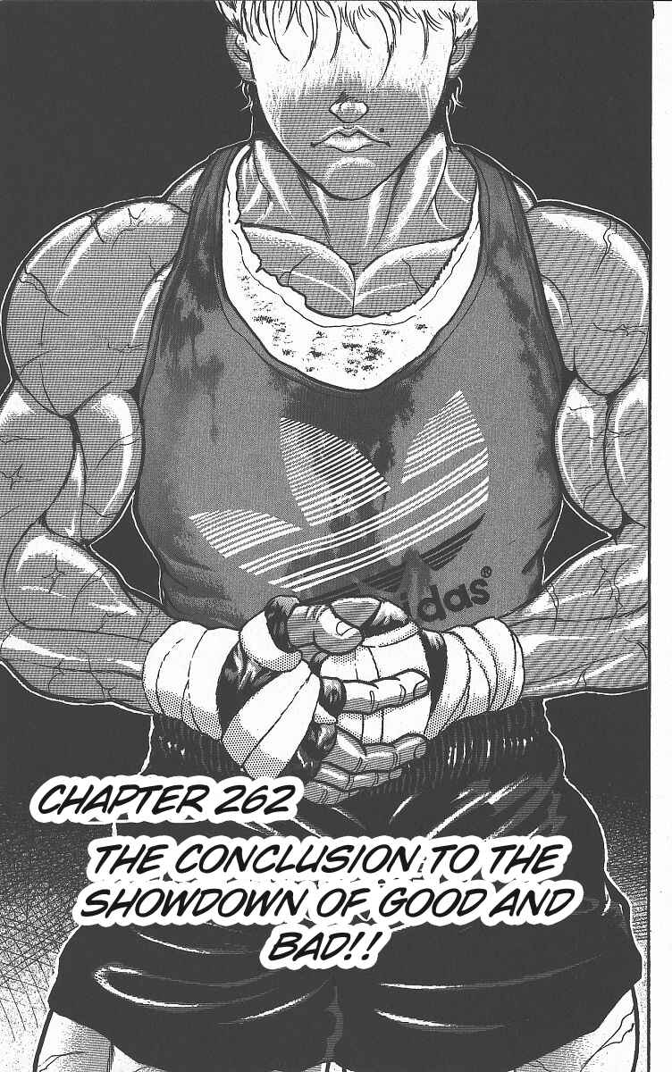 Page 1 Chapter 262 Grappler Baki