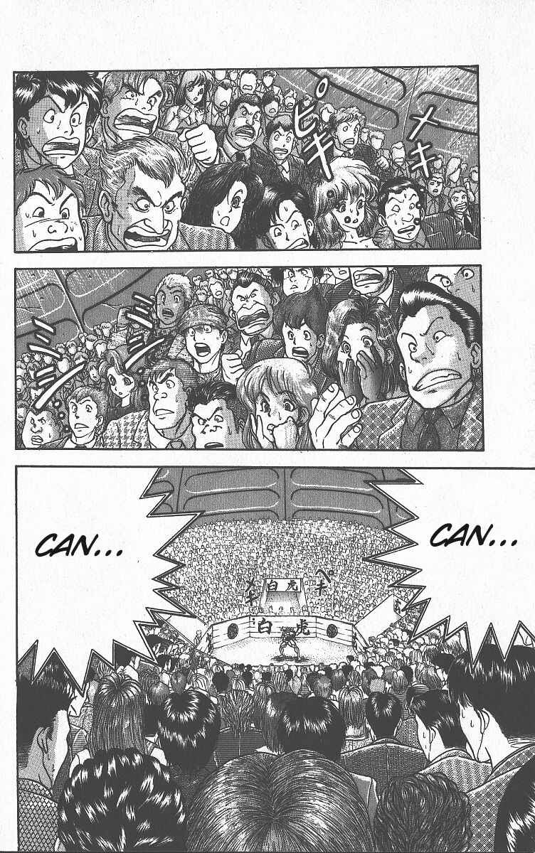 Page 2 Chapter 262 Grappler Baki