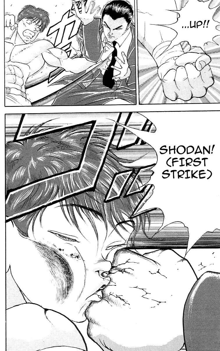Page 17 Chapter 179 Grappler Baki
