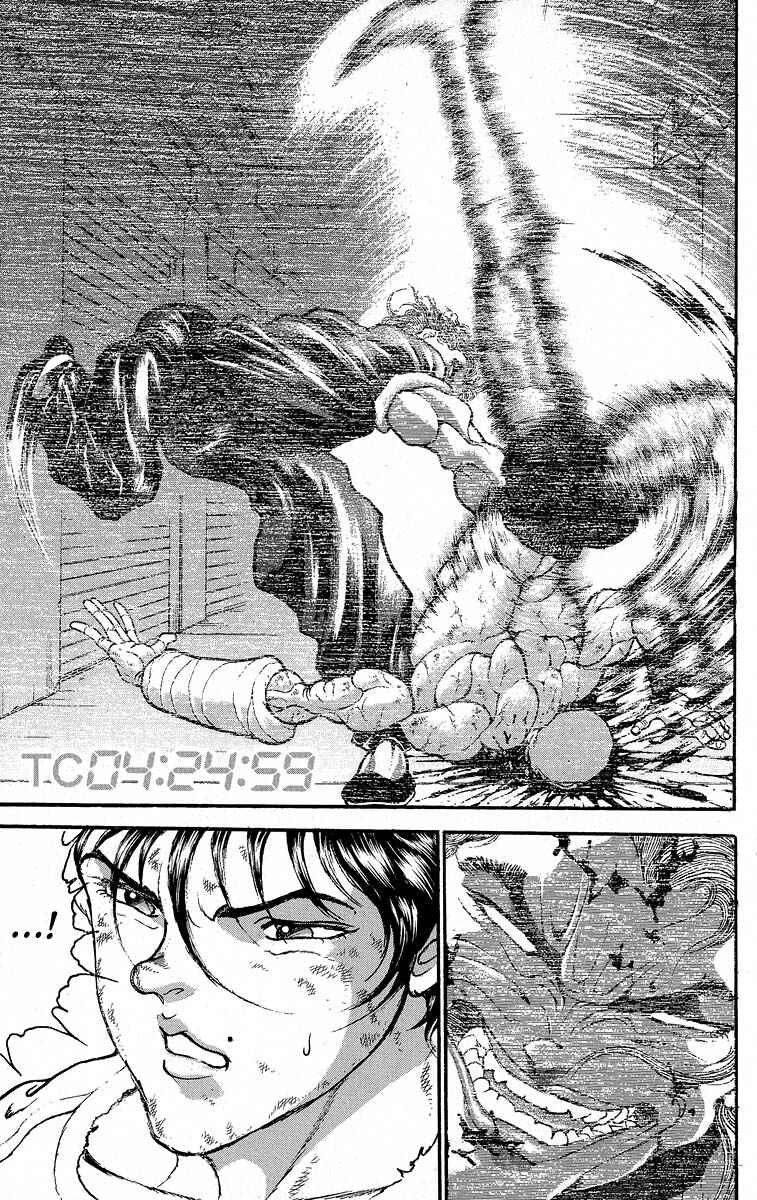 Page 3 Chapter 371 Grappler Baki