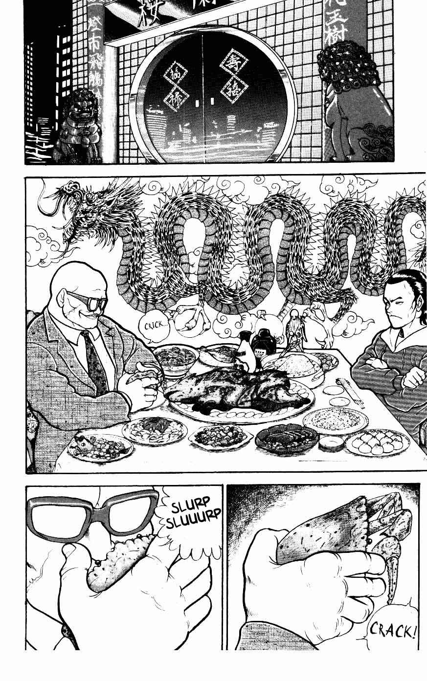 Page 2 Chapter 11 Grappler Baki