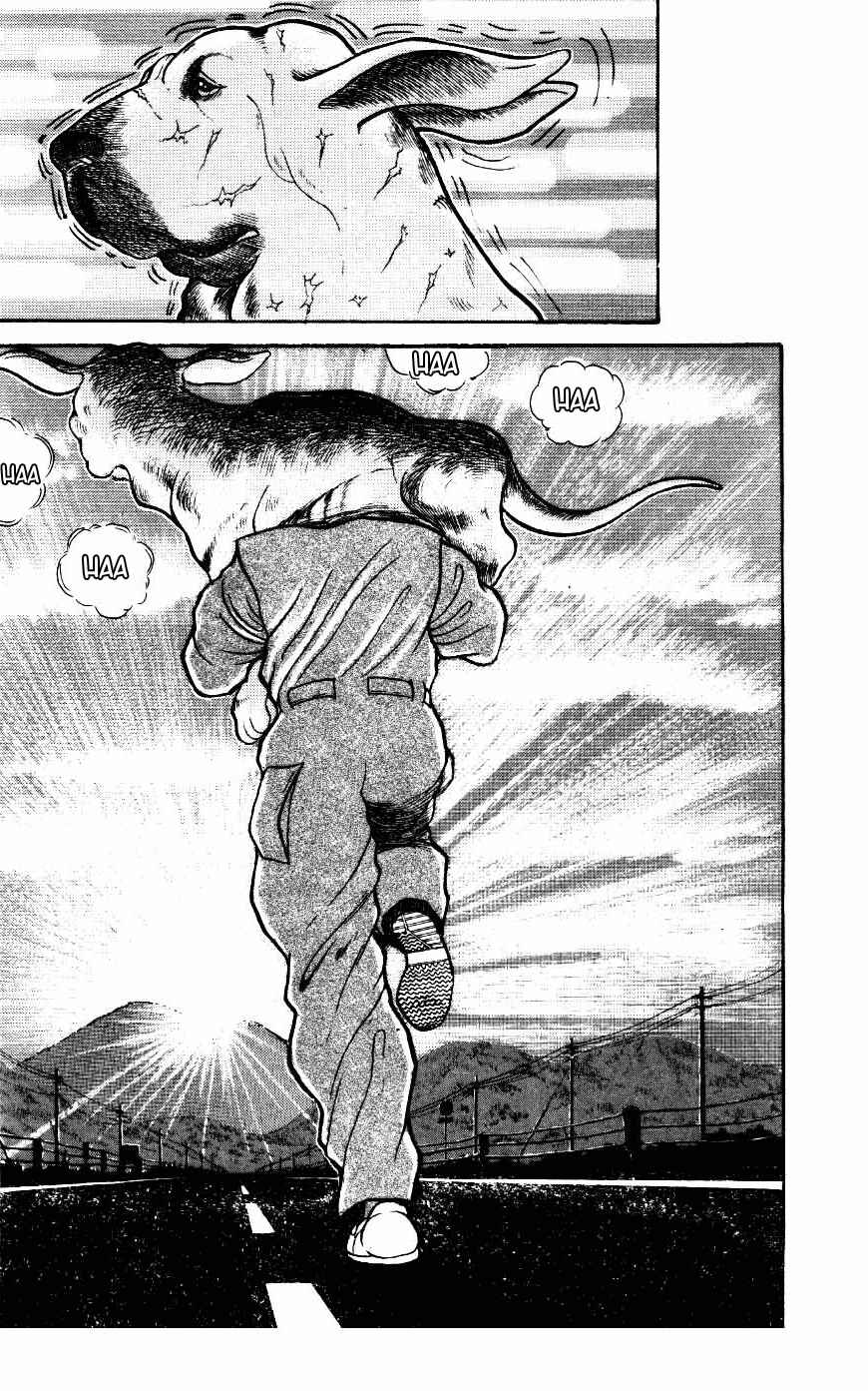 Page 20 Chapter 11 Grappler Baki