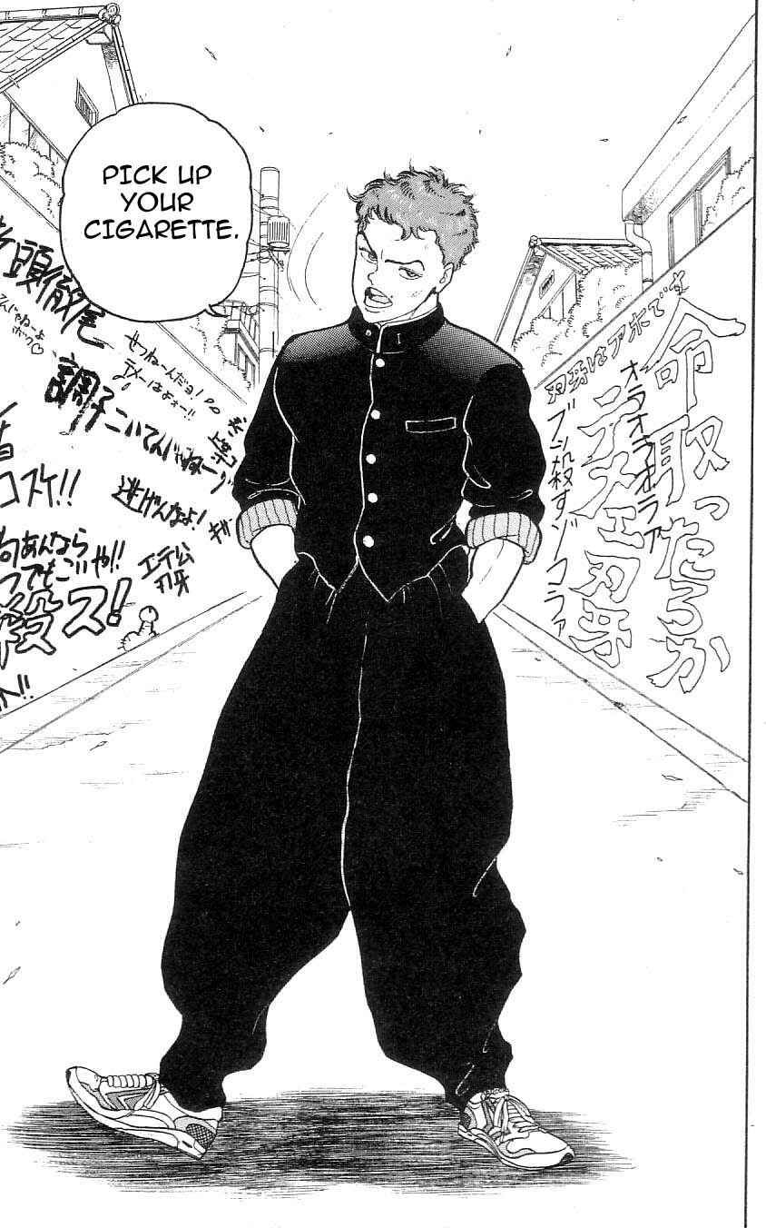 Page 3 Chapter 74 Grappler Baki