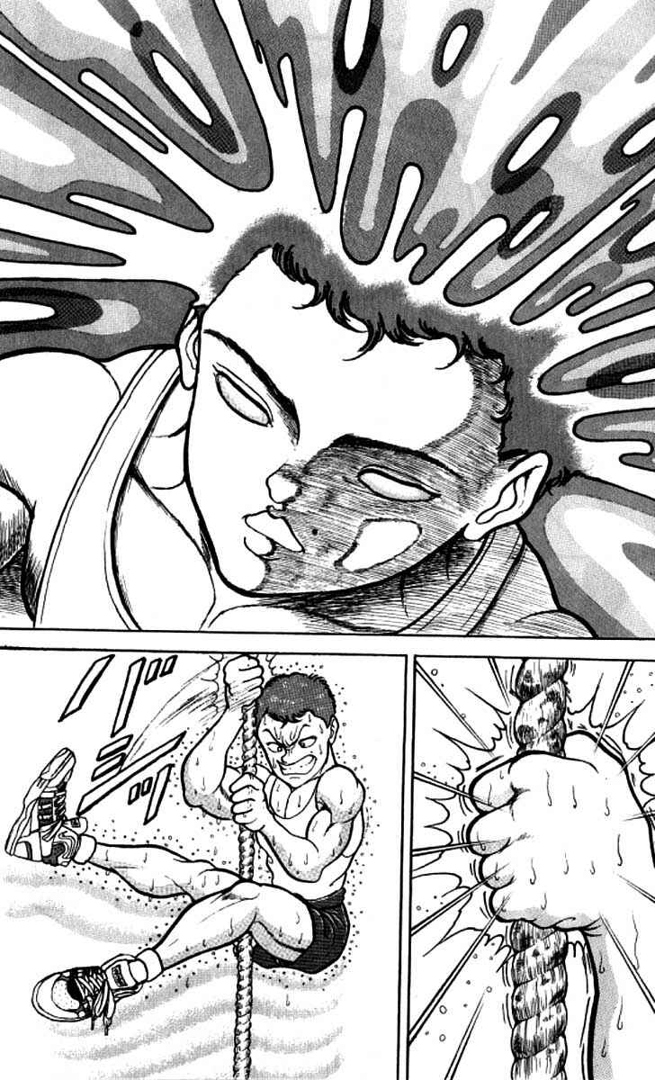 Page 14 Chapter 97 Grappler Baki