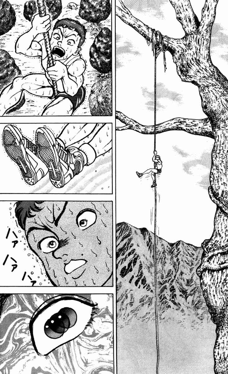 Page 15 Chapter 97 Grappler Baki