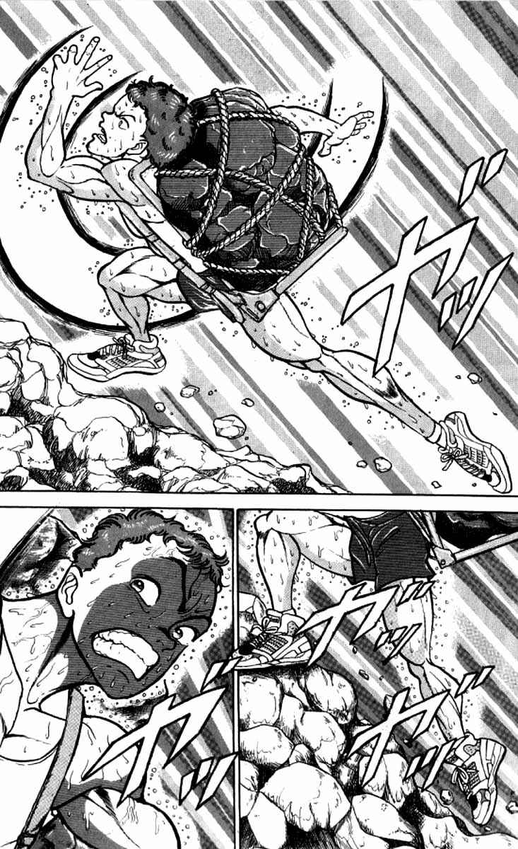 Page 3 Chapter 97 Grappler Baki
