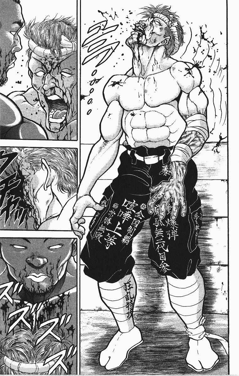Page 20 Chapter 250 Grappler Baki