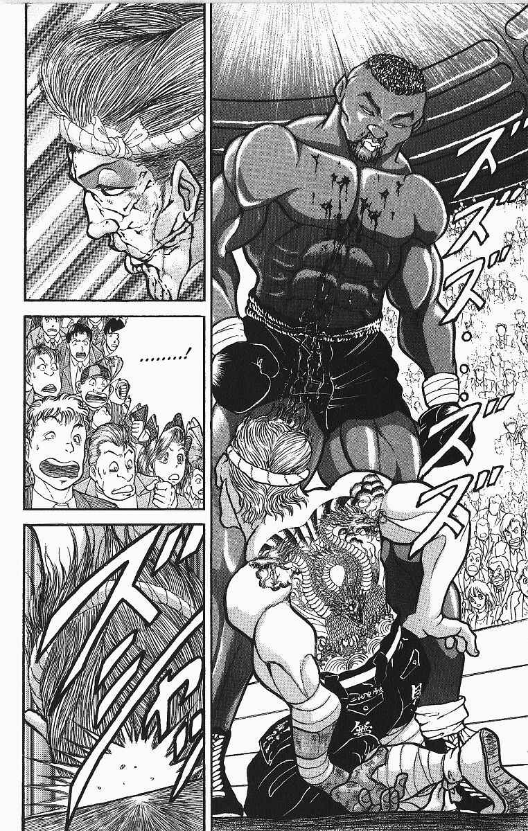 Page 21 Chapter 250 Grappler Baki