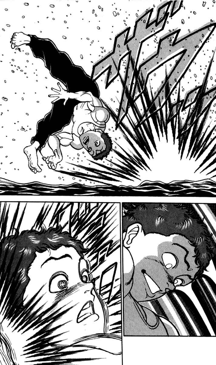 Page 3 Chapter 143 Grappler Baki