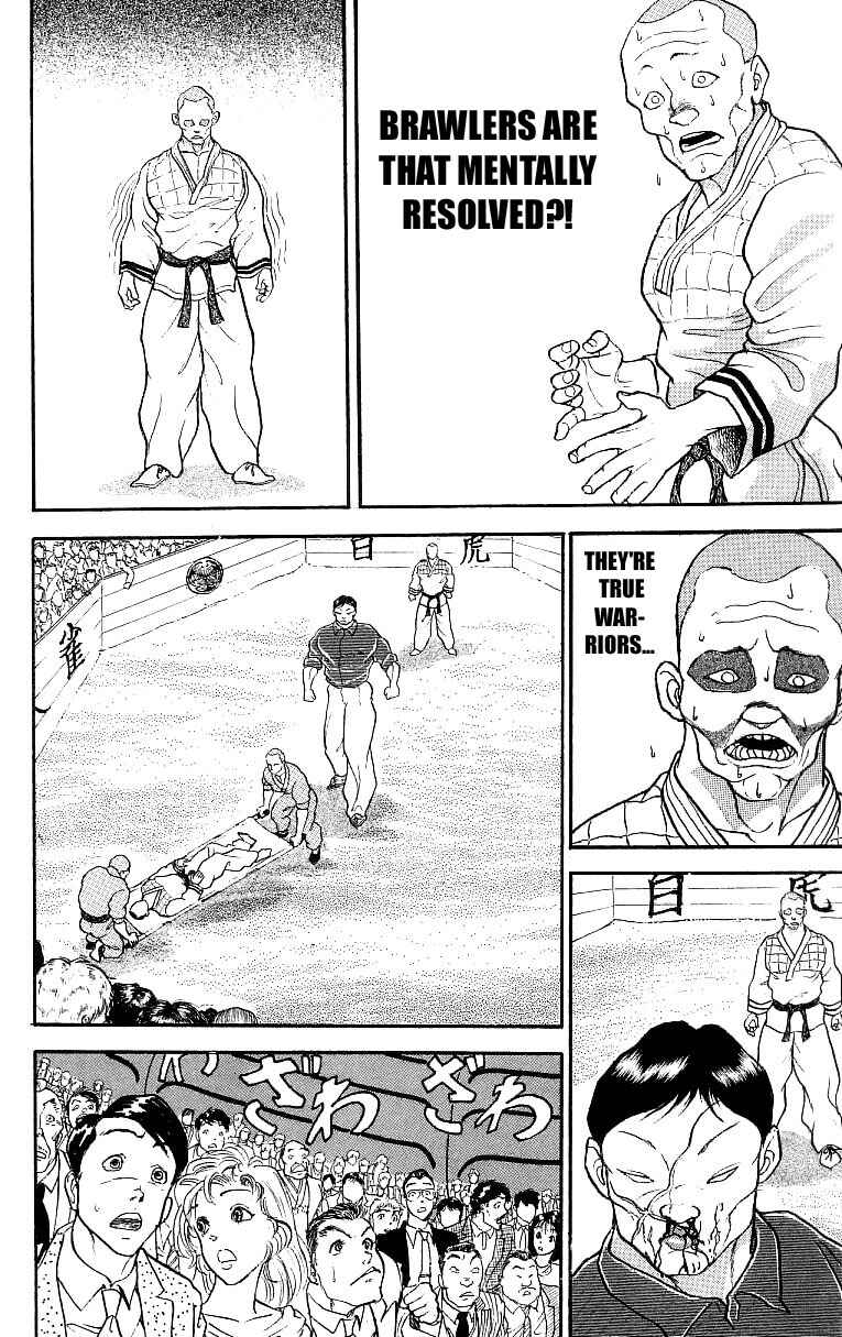 Page 12 Chapter 201 Grappler Baki
