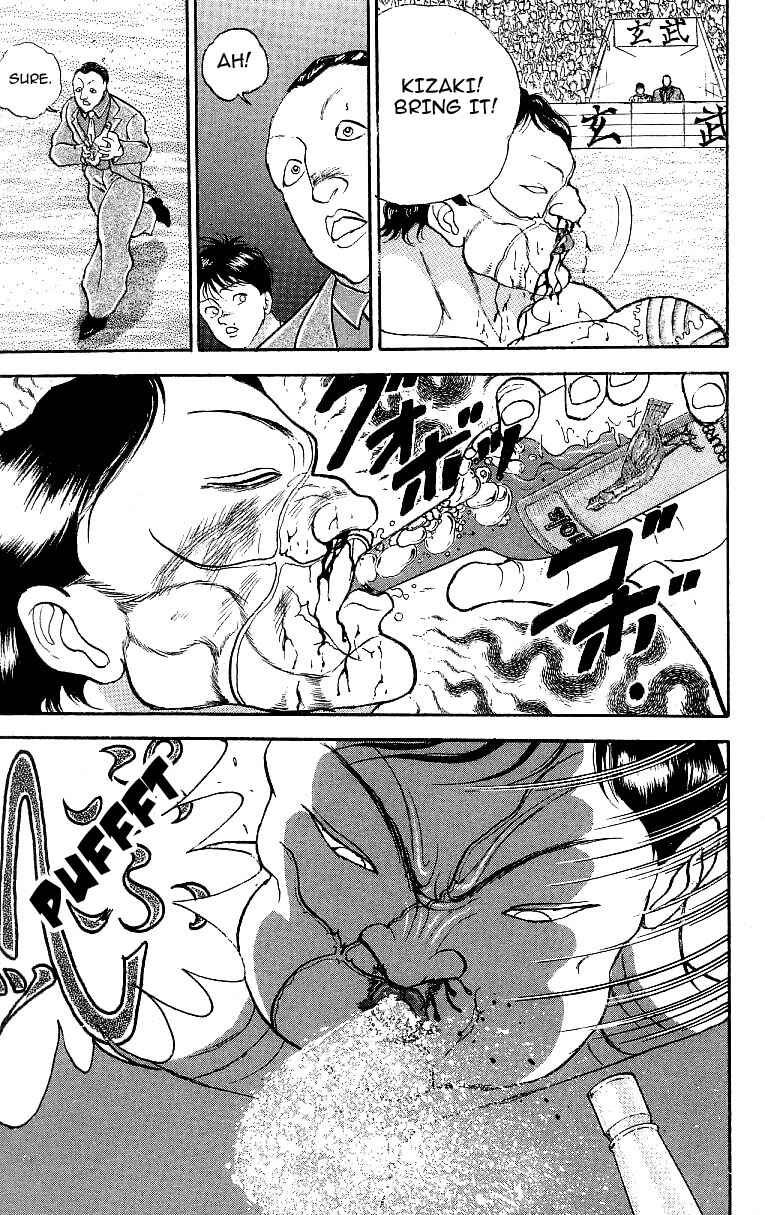 Page 15 Chapter 201 Grappler Baki