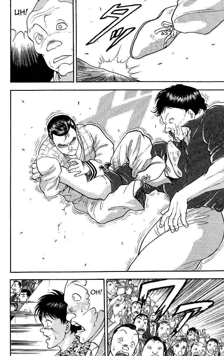 Page 5 Chapter 201 Grappler Baki