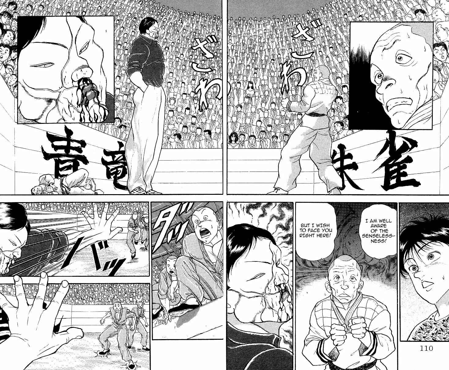 Page 9 Chapter 201 Grappler Baki
