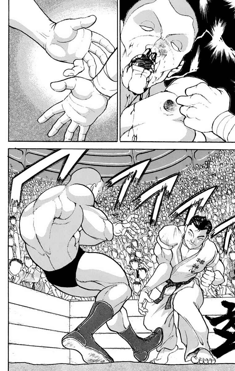 Page 10 Chapter 204 Grappler Baki