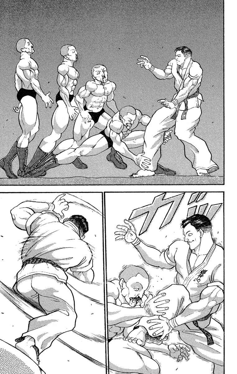 Page 17 Chapter 204 Grappler Baki