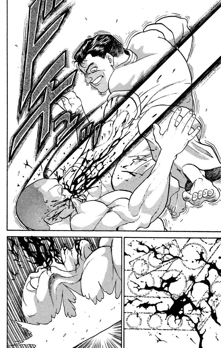 Page 20 Chapter 204 Grappler Baki