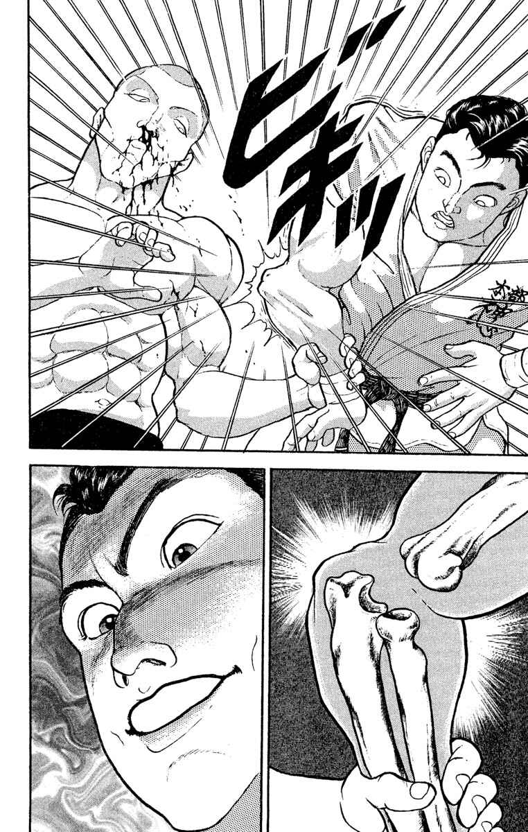 Page 8 Chapter 204 Grappler Baki
