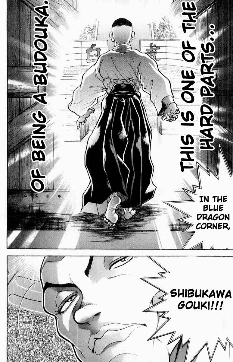 Page 17 Chapter 330 Grappler Baki