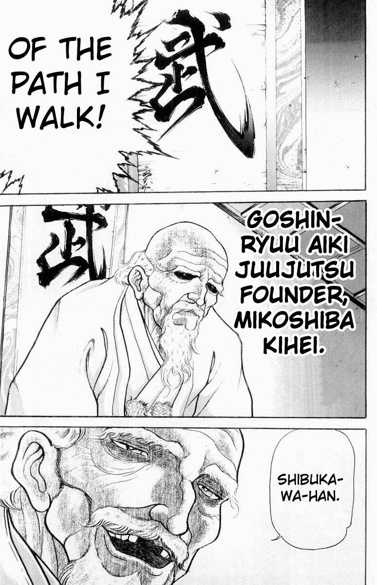 Page 3 Chapter 330 Grappler Baki