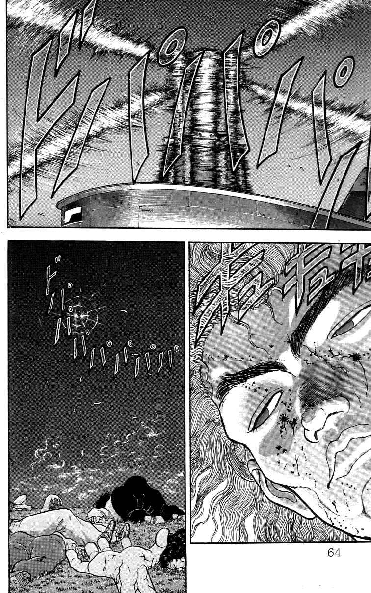 Page 16 Chapter 173 Grappler Baki