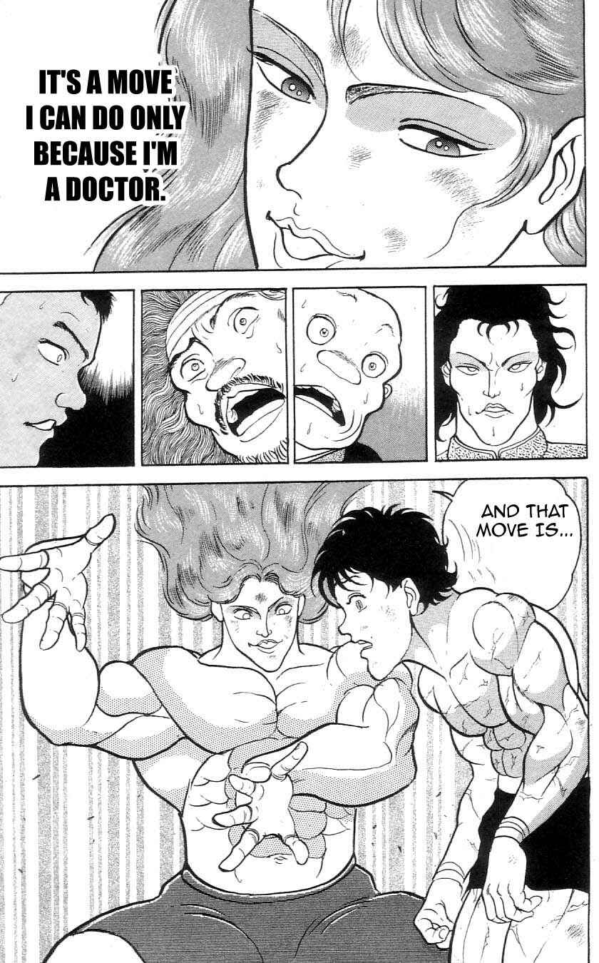 Page 17 Chapter 69 Grappler Baki