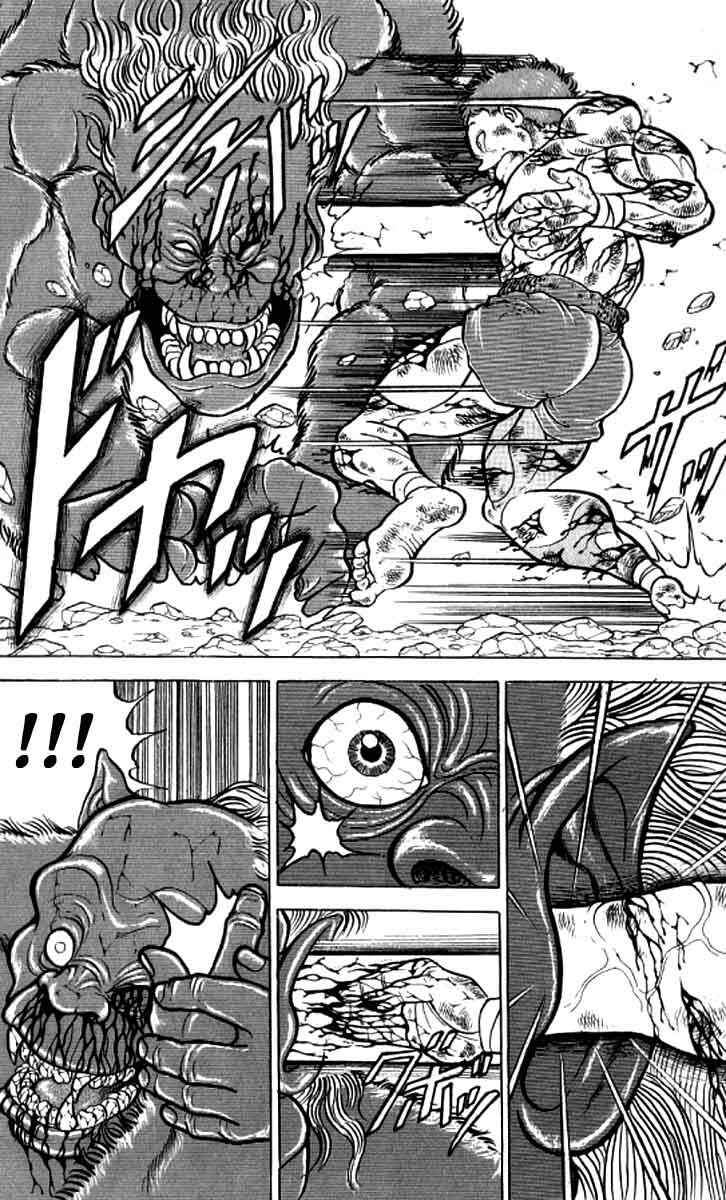 Page 17 Chapter 103 Grappler Baki