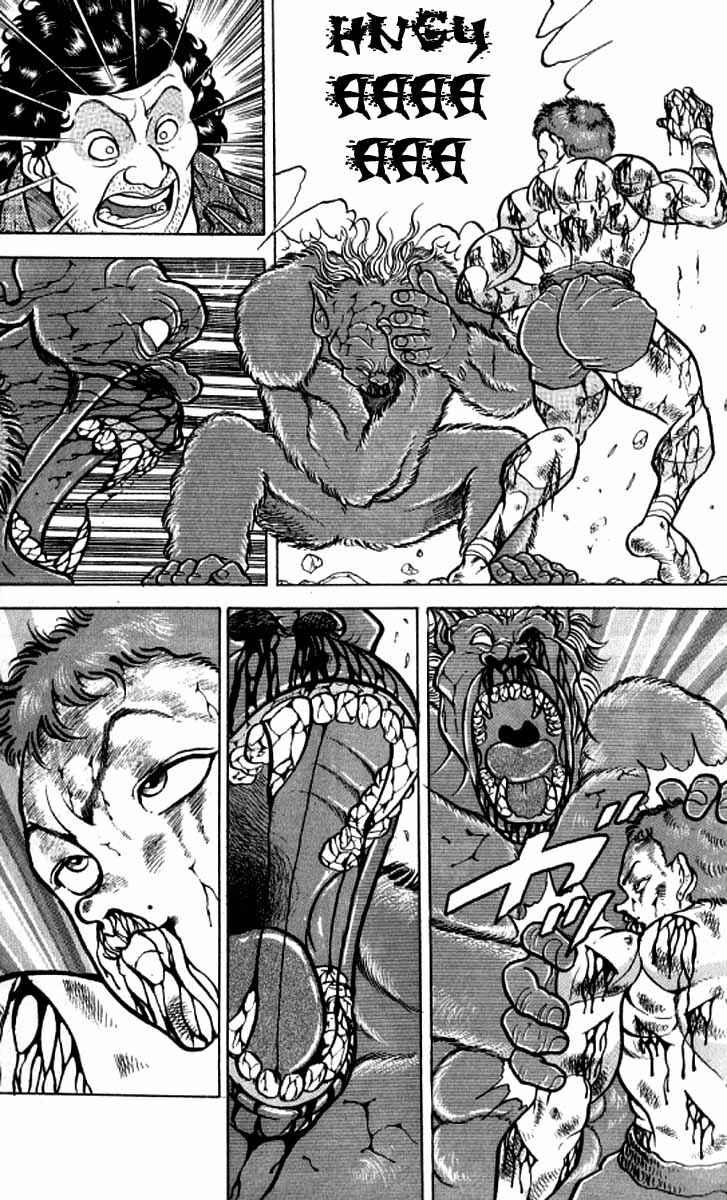 Page 18 Chapter 103 Grappler Baki