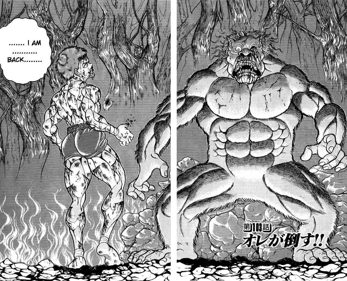 Page 2 Chapter 103 Grappler Baki