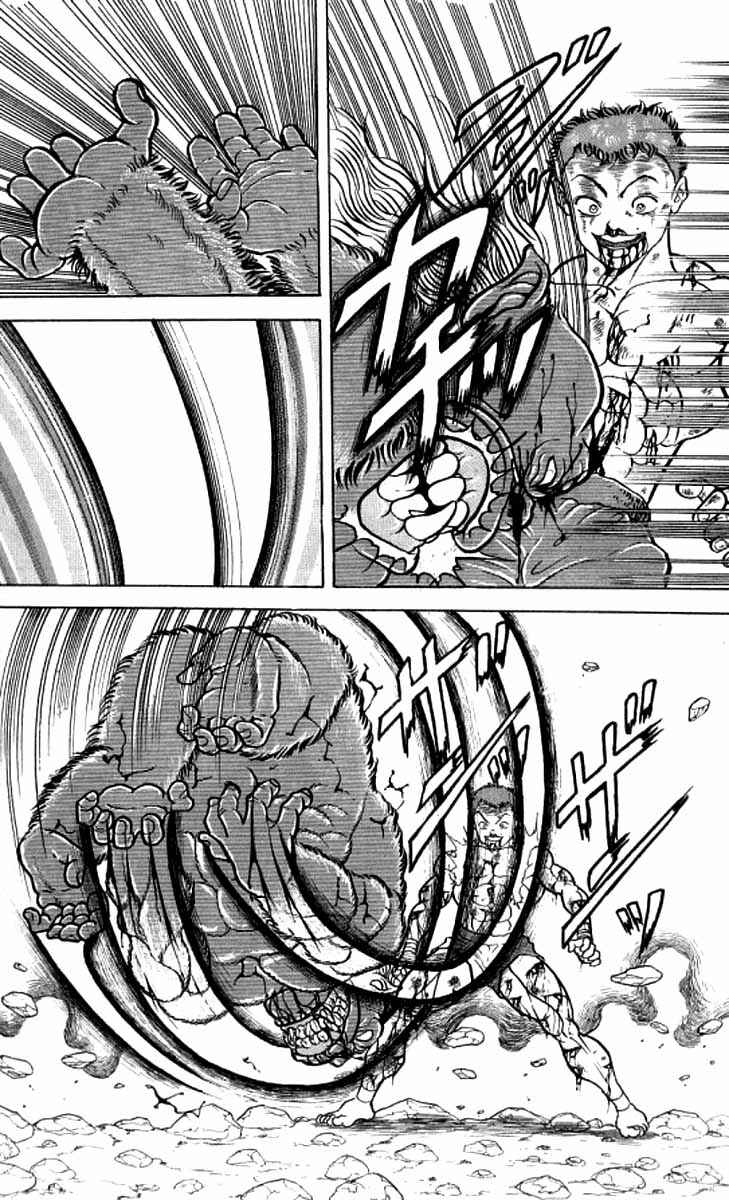 Page 22 Chapter 103 Grappler Baki