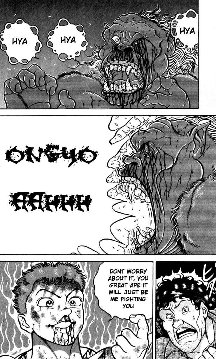 Page 7 Chapter 103 Grappler Baki