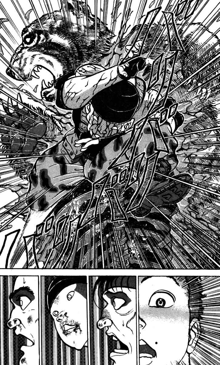 Page 13 Chapter 139 Grappler Baki