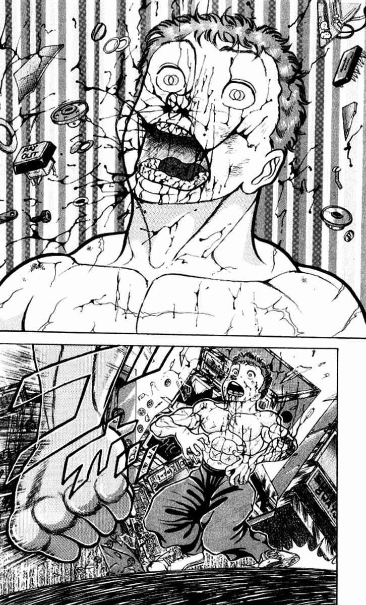 Page 14 Chapter 119 Grappler Baki