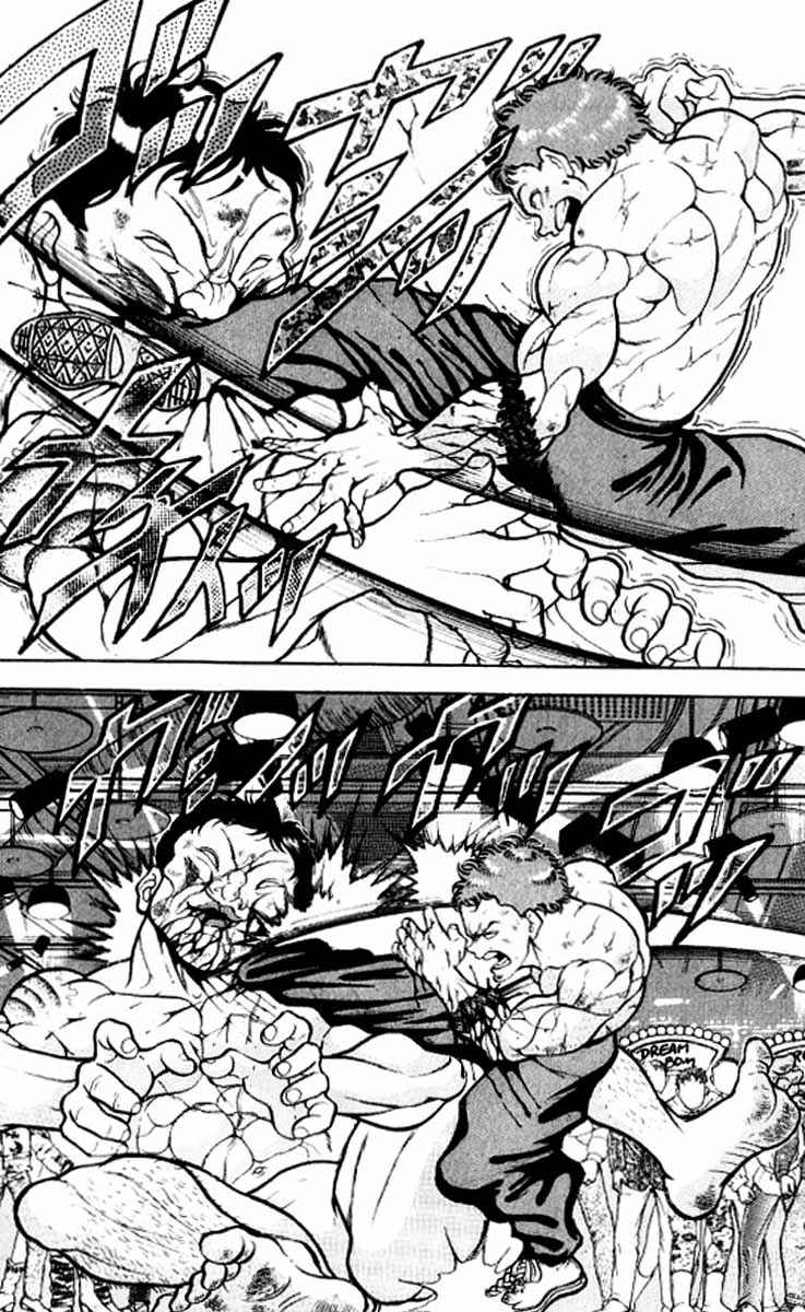 Page 2 Chapter 119 Grappler Baki