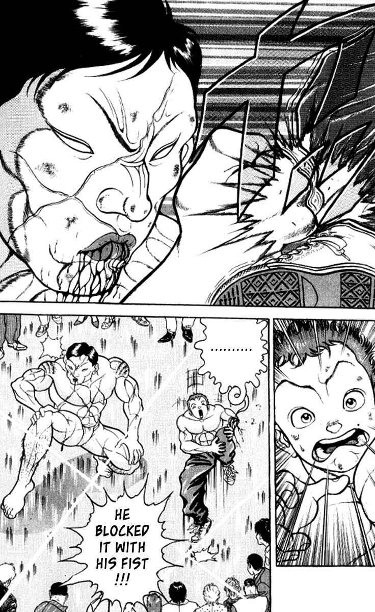 Page 4 Chapter 119 Grappler Baki