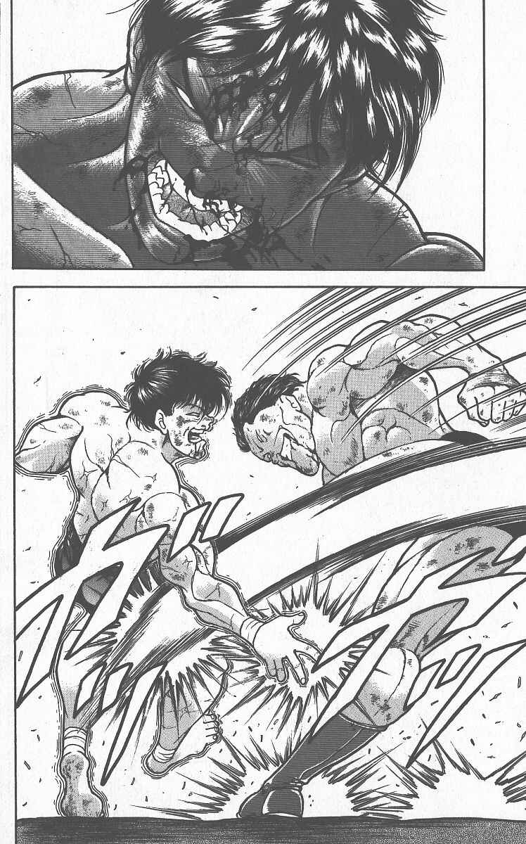 Page 11 Chapter 283 Grappler Baki
