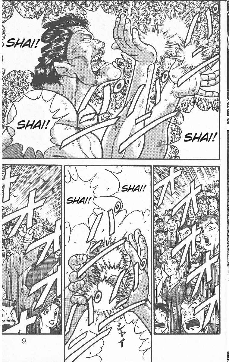 Page 3 Chapter 283 Grappler Baki