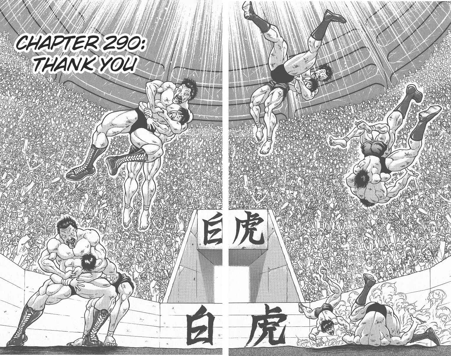 Page 2 Chapter 290 Grappler Baki