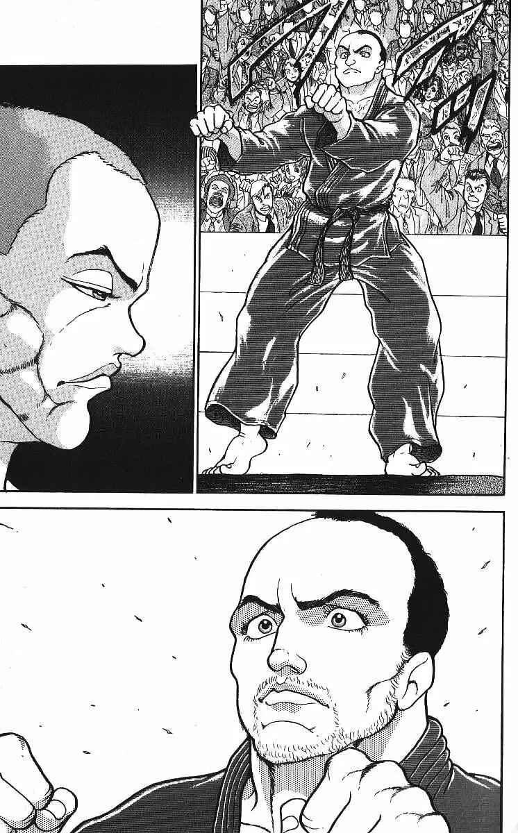 Page 12 Chapter 214 Grappler Baki