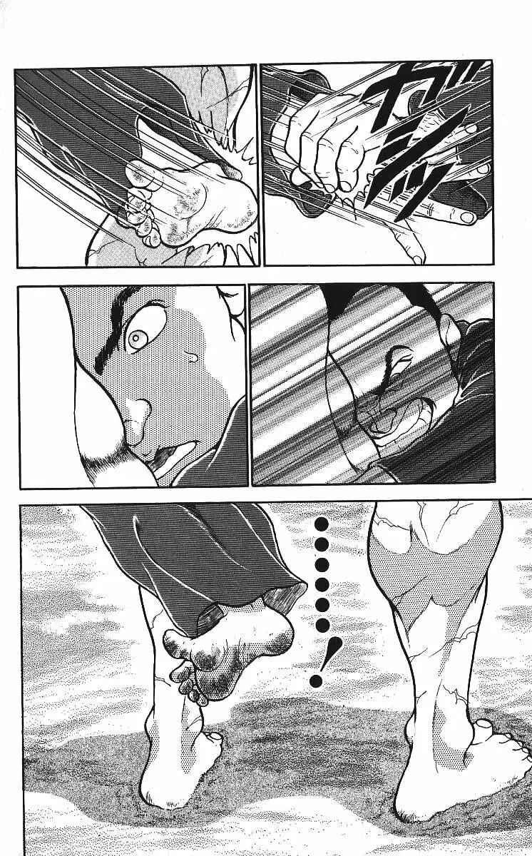 Page 15 Chapter 214 Grappler Baki