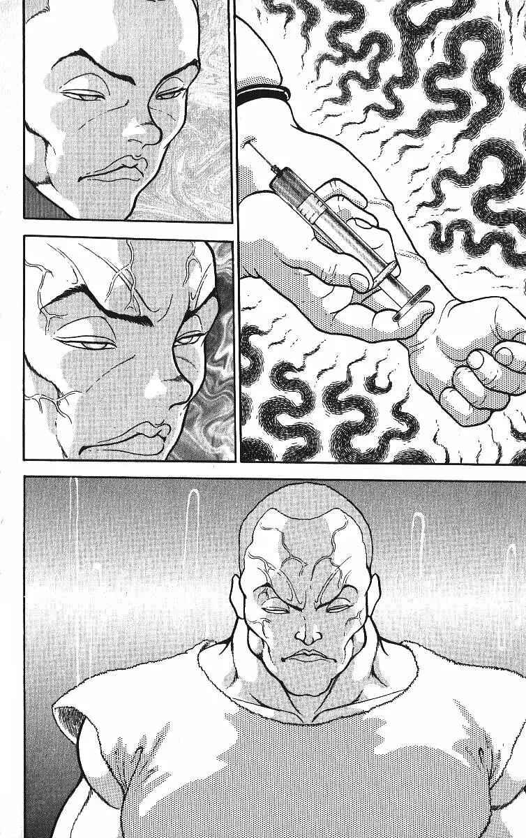 Page 5 Chapter 214 Grappler Baki
