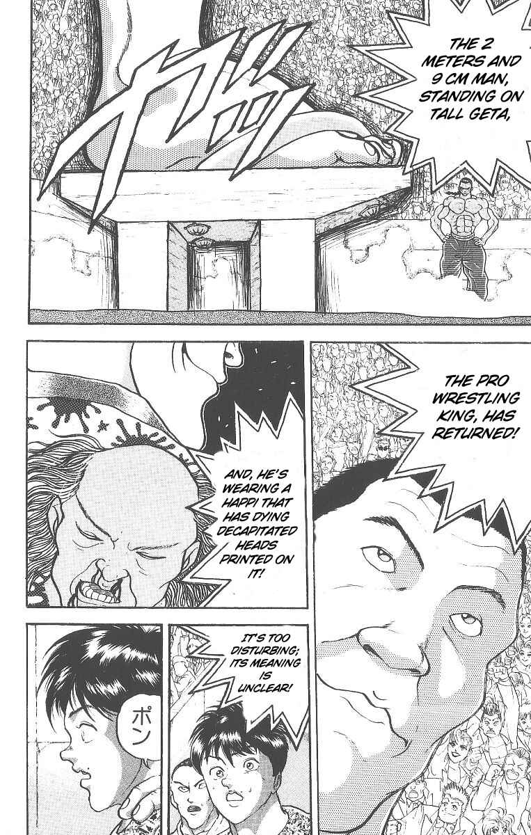 Page 14 Chapter 235 Grappler Baki