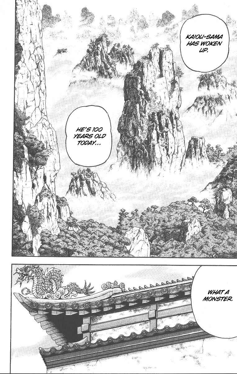 Page 2 Chapter 235 Grappler Baki