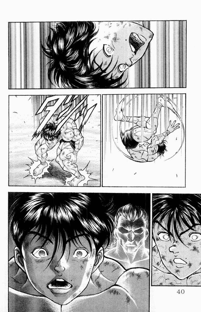 Page 14 Chapter 320 Grappler Baki