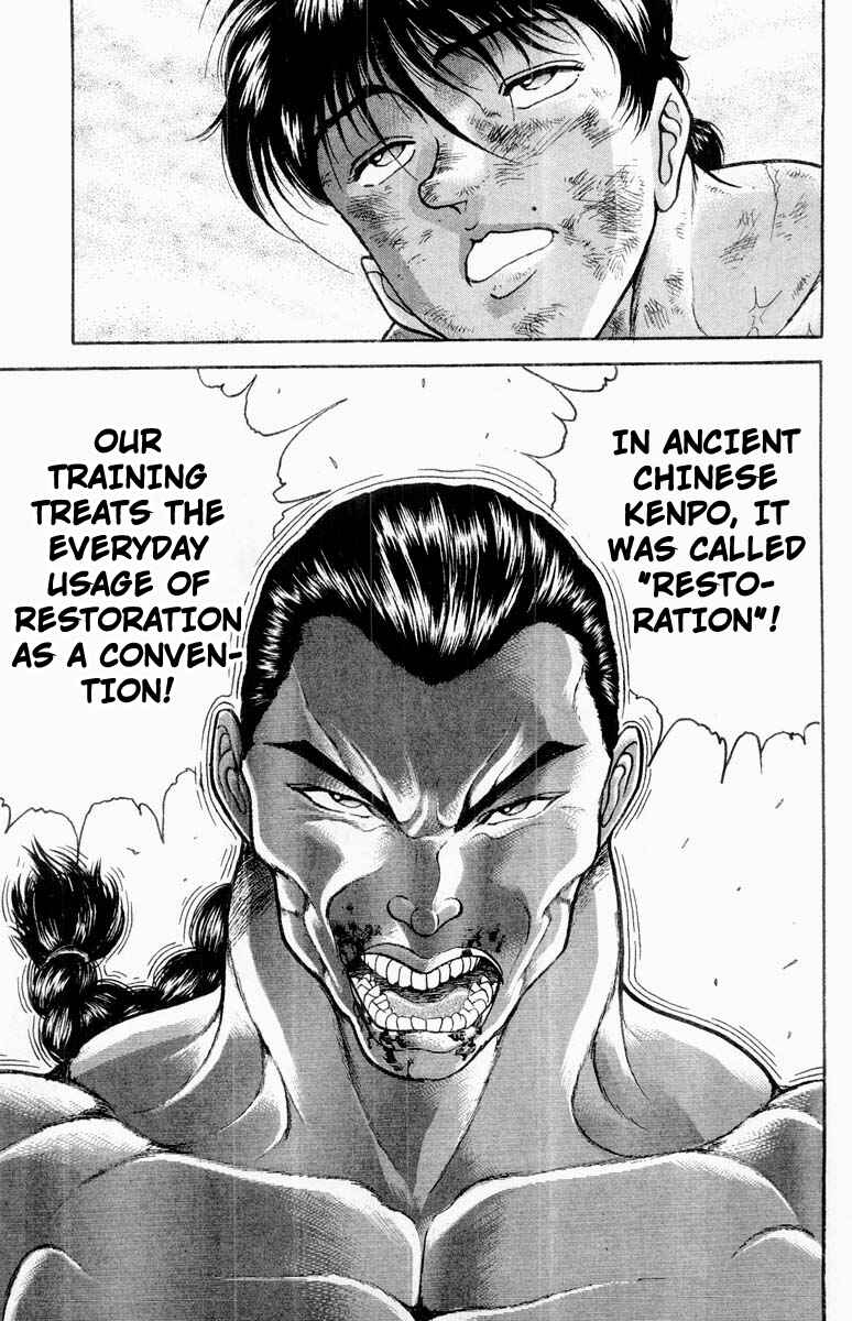 Page 7 Chapter 320 Grappler Baki
