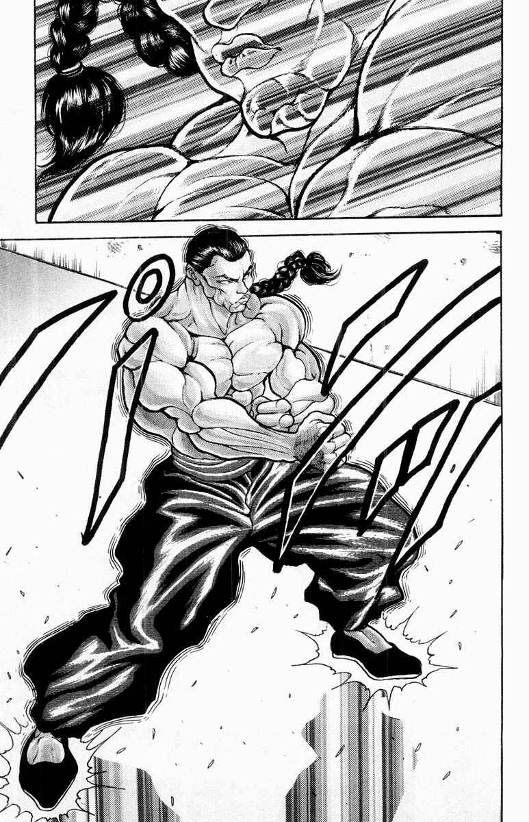 Page 18 Chapter 315 Grappler Baki