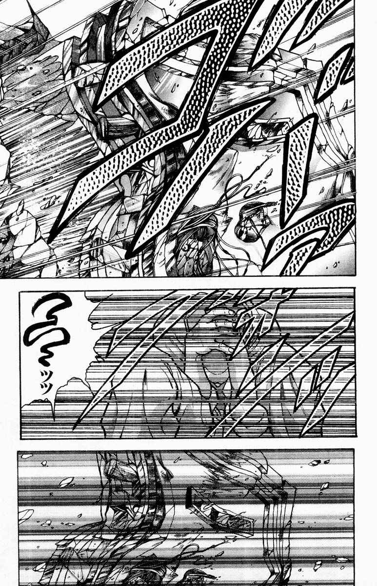 Page 8 Chapter 315 Grappler Baki