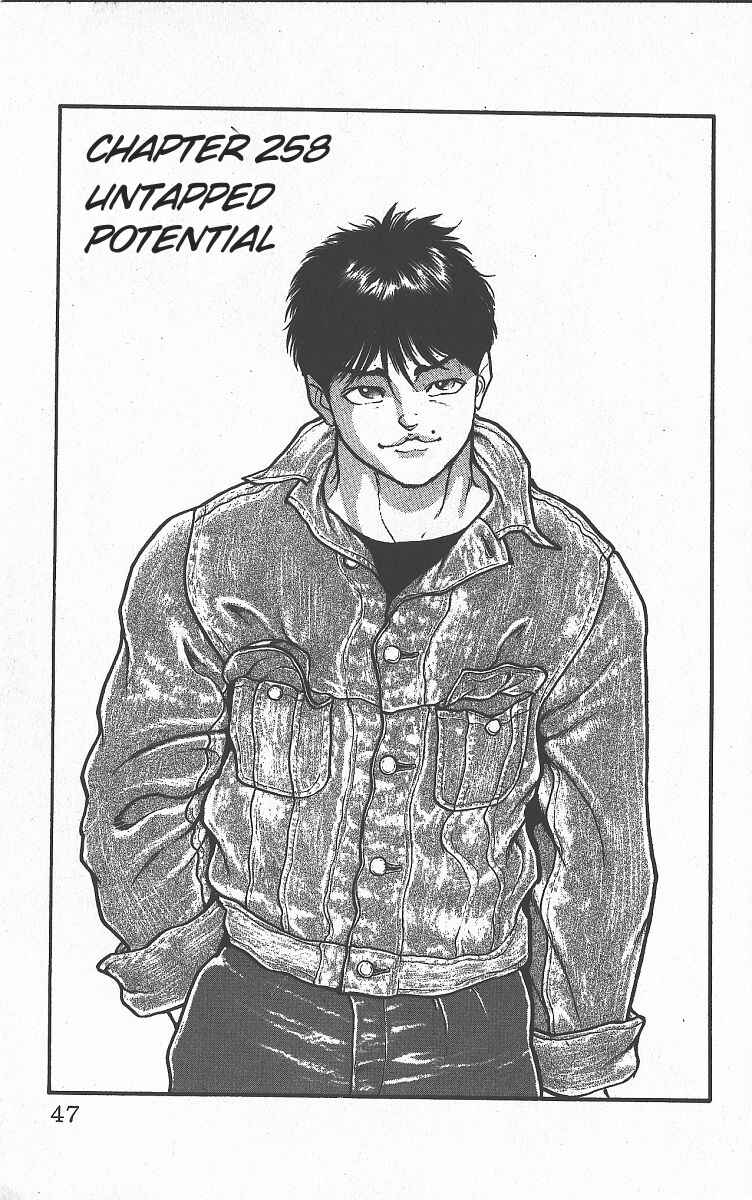 Page 1 Chapter 258 Grappler Baki