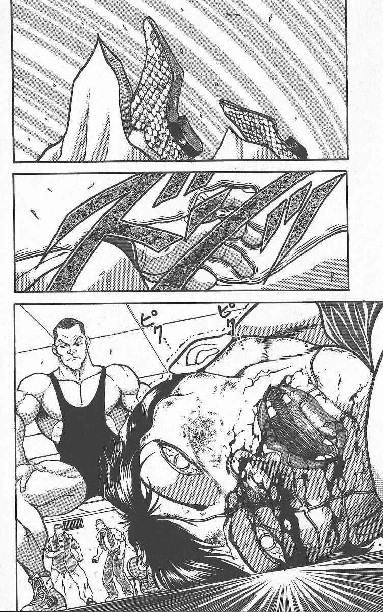Page 16 Chapter 258 Grappler Baki